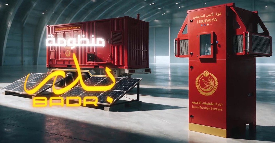 Lekhwiya launches “Badr”, an air-to-water system named after martyr Badr Al-Dosari